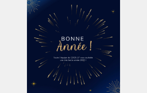 🎉 𝗕𝗼𝗻𝗻𝗲 𝗮𝗻𝗻𝗲𝗲 𝟮𝟬𝟮𝟱 !