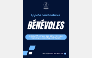 Appel à candidatures