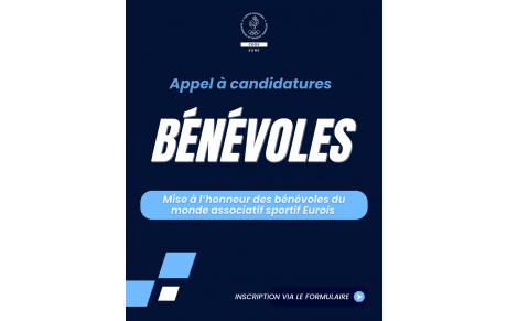 Appel à candidatures