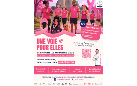 Les inscriptions sont ouvertes !